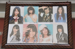 Ho[̎ʐ^